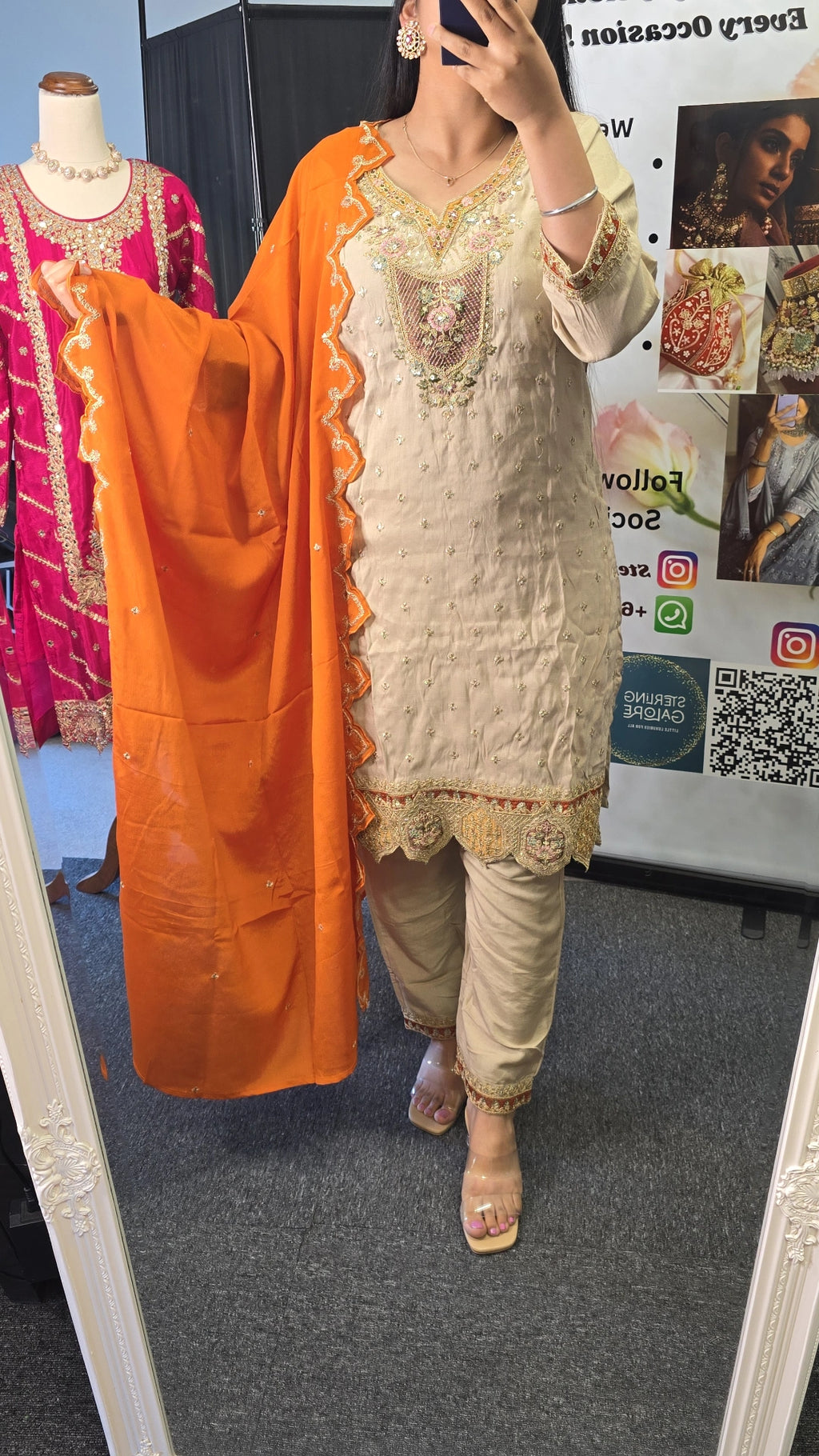 Beige Party wear suit